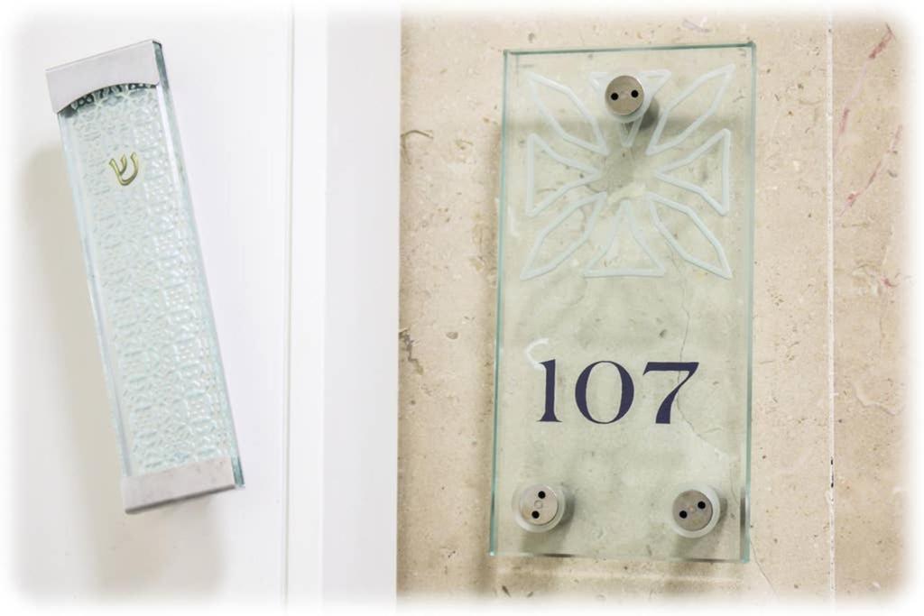 107 - King David Residence - Jerusalem-Rent Eksteriør billede
